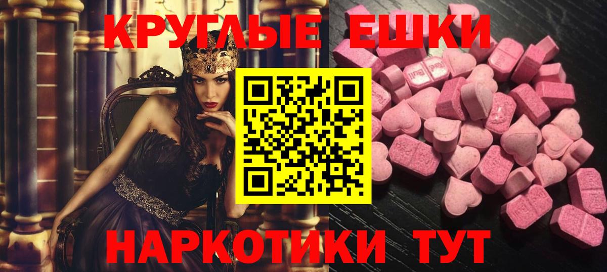 КОКАИН Калининград