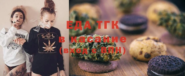крисы Коряжма