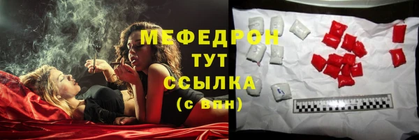 не бодяженный Покачи