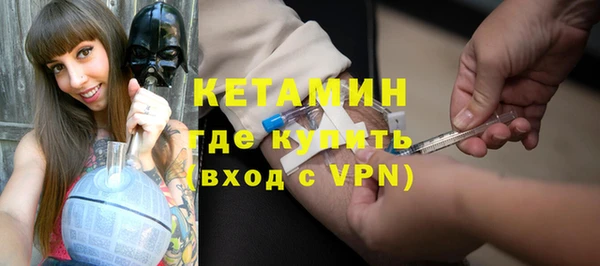ешки Козельск