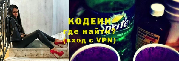 спиды Краснотурьинск