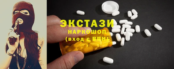 а пвп мука Михайлов