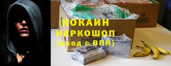 спиды Краснотурьинск