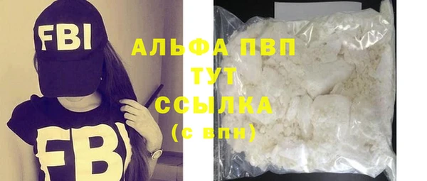 спиды Краснотурьинск