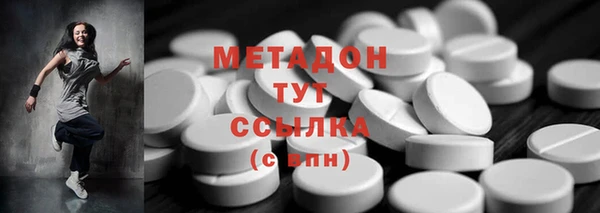 спиды Краснотурьинск