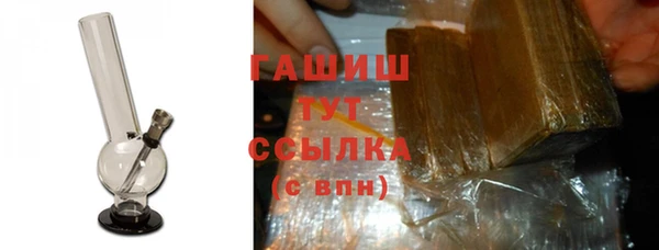 крисы Коряжма