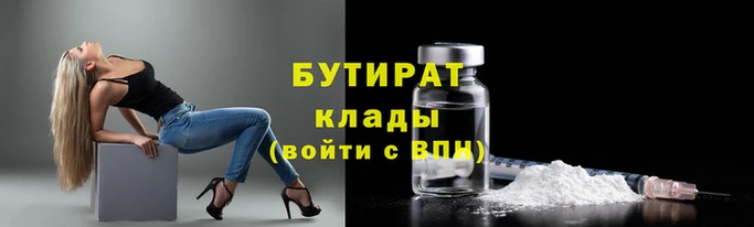 spice Михайловка