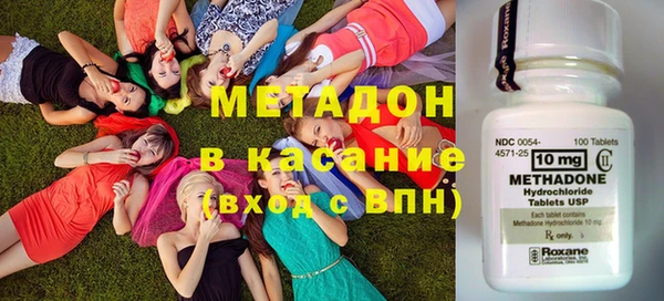 гашик Корсаков