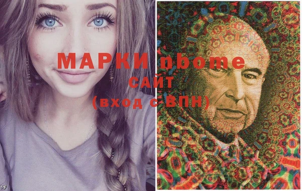 спиды Краснотурьинск