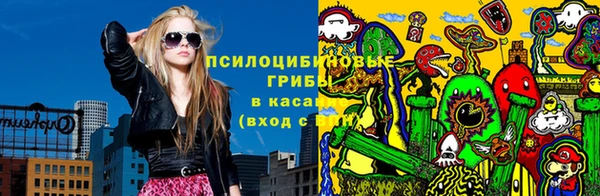 кокаин VHQ Костерёво