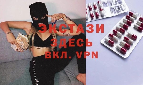 а пвп мука Михайлов