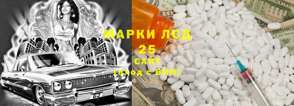 кокаин перу Красноперекопск