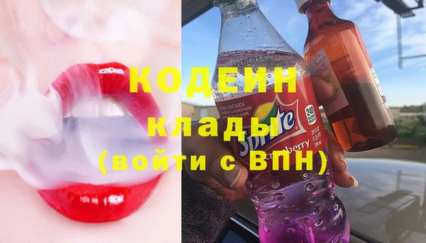спиды Краснотурьинск
