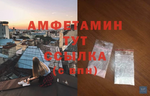 кокаин VHQ Костерёво