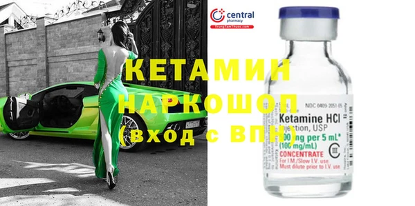 гашик Корсаков