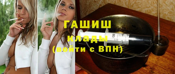 хмурый Краснослободск