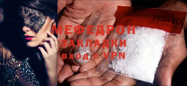 гашик Корсаков