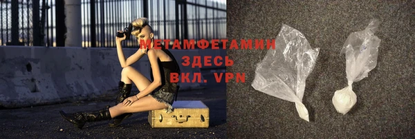 гашик Корсаков
