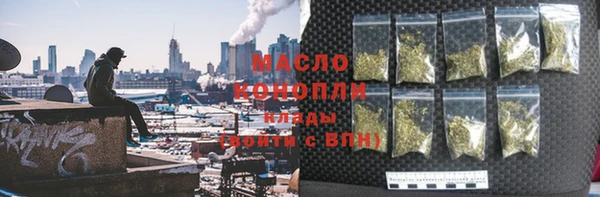 кокаин перу Красноперекопск