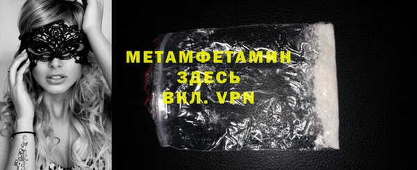 крисы Коряжма