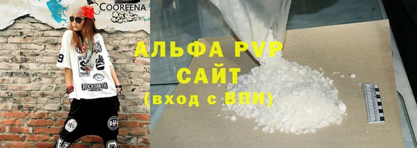 спиды Краснотурьинск