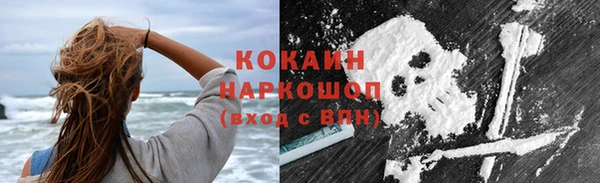 метадон Козловка