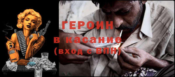 гашик Корсаков