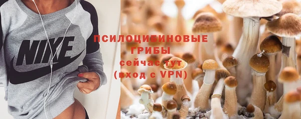 кокаин перу Красноперекопск