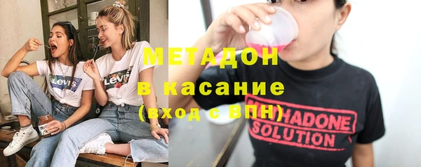 хмурый Краснослободск