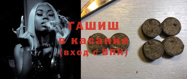 кокаин VHQ Костерёво