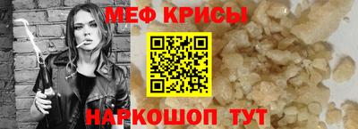 кокаин VHQ Апрелевка