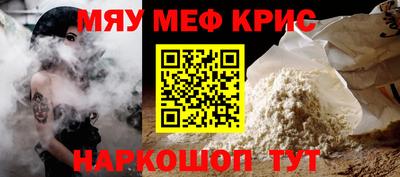 экстази Гусев
