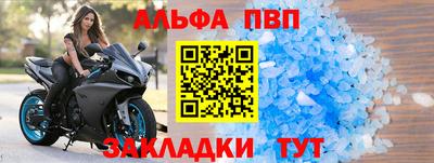 твердый Аргун