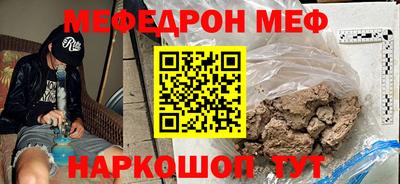 твердый Аргун