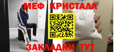 кокаин VHQ Апрелевка