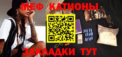 твердый Аргун