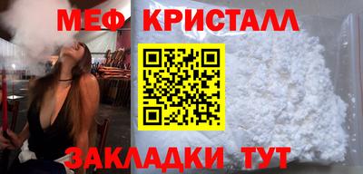 экстази Гусев