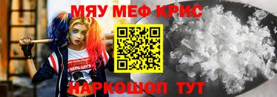 твердый Аргун