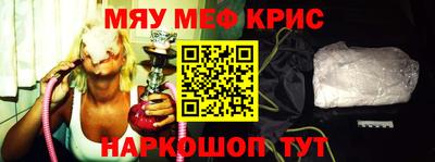 экстази Гусев