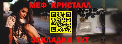 кокаин VHQ Апрелевка