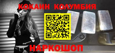 экстази Гусев