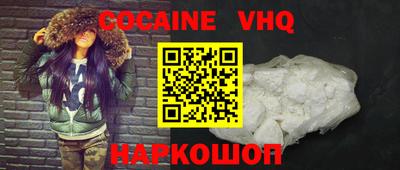 тгк Гай