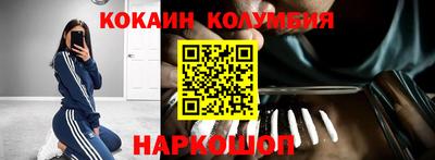 твердый Апшеронск