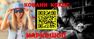 твердый Аргун