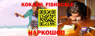 мескалин Гусиноозёрск