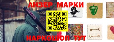 твердый Аргун