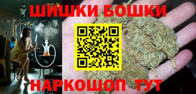 прущая мука Лесосибирск