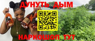 твердый Аргун