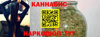 сатива Гусь-Хрустальный