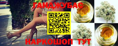 кокаин VHQ Апрелевка